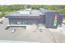 ПСН в г. Мытищи.