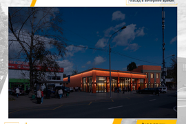 Отдельная площадь