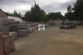 Продам торг комплекс 3200м в Пирогово