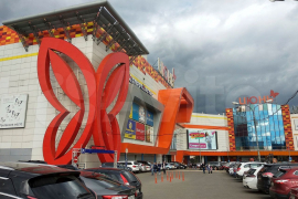 Купить трк "июнь"