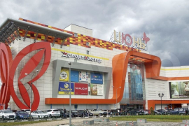 Купить трк "июнь"