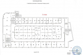 Свободного назначения 20 - 1558м²