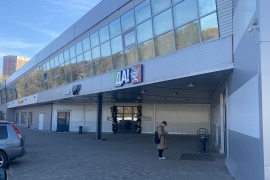 сдается помещение