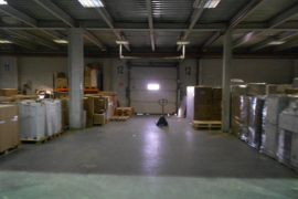 Сдам тёплый склад 8 200м² Щёлково