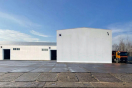 Сдам тёплый склад, 1320 м² Чехов