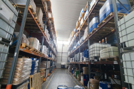 Склад  (А) 3100 м² в Осеево 