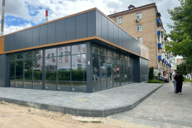 Сдается 260 кв.м