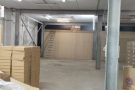 Сдается склад 205 м²