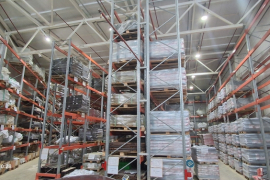 Сдам тёплый склад 2500м² Реутов