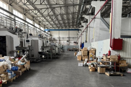 Сдам тёплый склад  2000м+5000м площадки в Ногинске