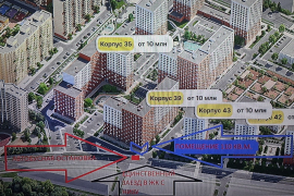 Сдам торговое помещение 110м в Мытищах