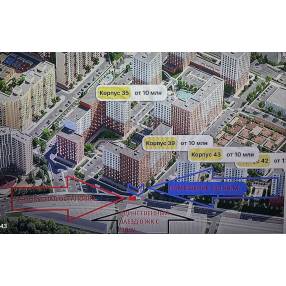 Сдам торговое помещение 110м в Мытищах