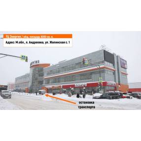 Продается арендный бизнес, 6 058 м²