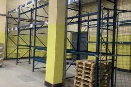 Сдам склад 150 метр