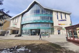 Продается 5600 м²