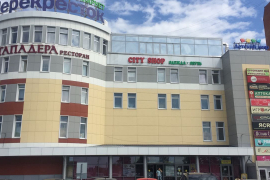 Продажа 5611 квм