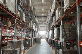 Сдается склад 4 107,2 м² в Раменском