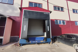 Сдам 1500 м²
