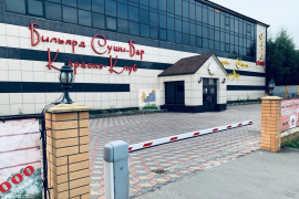 Продам ресторан1500м² в г. Мытищи